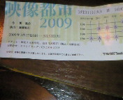NEC_0598.jpg
