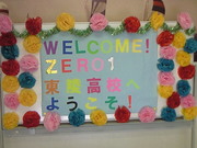 201208251033000.jpg
