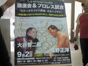 201209021422000.jpg