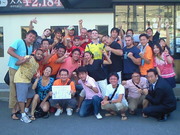 201209021739000.jpg