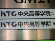 201209051131000.jpg