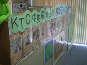 201209051129001.jpg