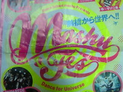 201209161854000.jpg