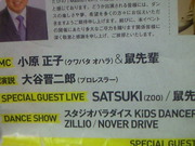201209161853000.jpg