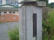 201209230609000.jpg
