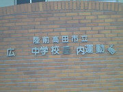 201209230602000.jpg