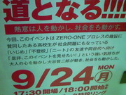 201209241253000.jpg