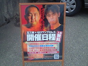 201209290956000.jpg