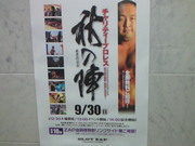 201209300937000.jpg