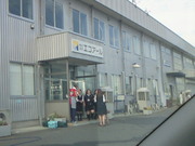 201210061409000.jpg