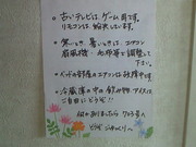 201210071018000.jpg