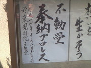 201210090753000.jpg