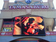 201210201133000.jpg