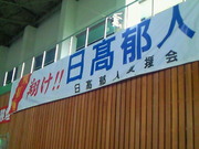 201210271455000.jpg