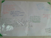 201210311259000.jpg