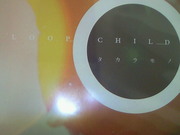 201211062101001.jpg