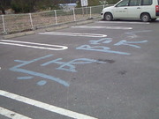 201211101145001.jpg