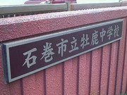 201211101217000.jpg