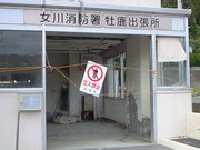 201211101537000.jpg