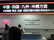 201211120920001.jpg