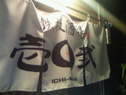 201211122317000.jpg
