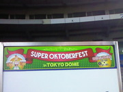 201211301859000.jpg