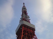 201212051534000.jpg