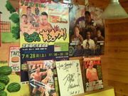 201212051707000.jpg