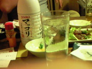 201212062058001.jpg