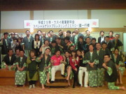 201301052035000.jpg