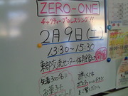 201302091334000.jpg