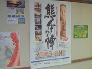 201302101752000.jpg