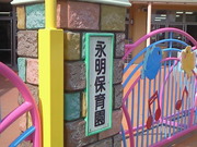 201302221211000.jpg