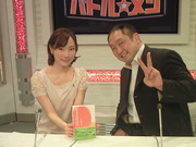 201303012156000.jpg