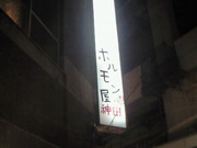 201303122124001.jpg