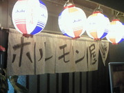 201303122124000.jpg
