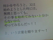 201303161431000.jpg