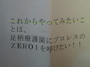 201303161431001.jpg