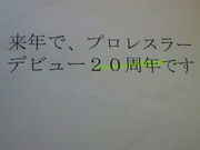 201303161431002.jpg