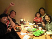 201303172110000.jpg