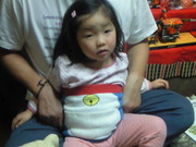 201303172251000.jpg