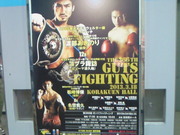 201303181920000.jpg