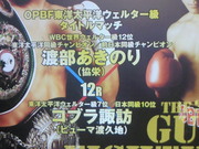201303181921000.jpg