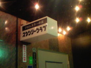 201304101929000.jpg