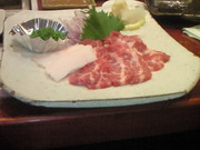 201304121821000.jpg