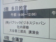 201304131142000.jpg