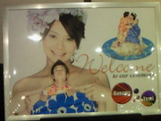201304131708000.jpg