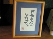 201304150830001.jpg
