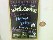 201304182102000.jpg