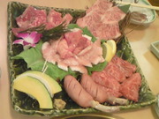 201305022003000.jpg